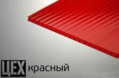 Темный автомобильный навес из металлочерепицы заказть под ключ в Селятино и области Темный автомобильный навес из металлочерепицы заказать по цене 5608 руб.