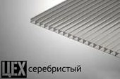 Темный автомобильный навес из металлочерепицы заказть под ключ в Селятино и области Темный автомобильный навес из металлочерепицы заказать по цене 5608 руб.