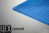 Темный автомобильный навес из металлочерепицы заказть под ключ в Селятино и области Темный автомобильный навес из металлочерепицы заказать по цене 5608 руб.